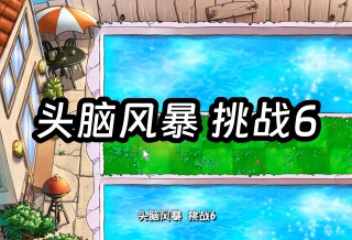 风暴vs山猫推荐(风暴和暴风有什么区别)