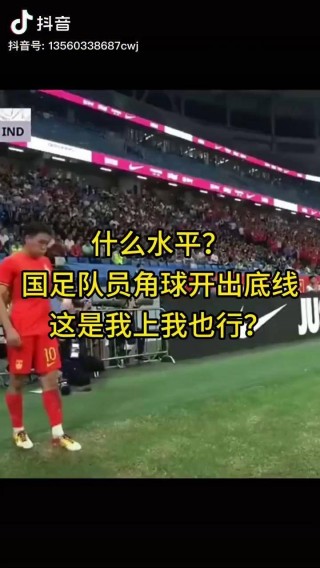 中国vs叙利亚以往比赛(中国vs叙利亚以往比赛回放)