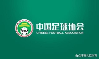 苏宁足球队官网(苏宁足球队官网网址)