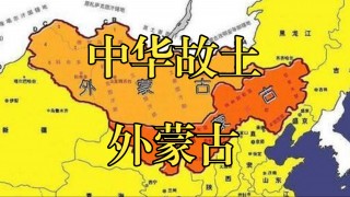 延边北国vs包头(延边北国足球俱乐部队员名单)