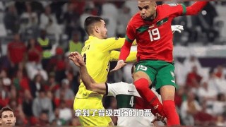 摩洛哥vs昂热(摩洛哥vs昂热直播)