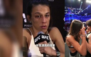 张伟的vs乔安娜(张伟了vs乔安娜分数对比)