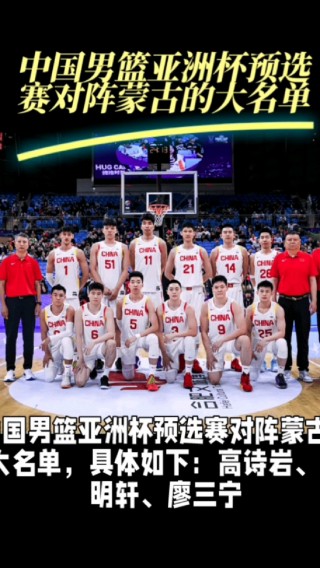 韩国男篮vs中国(韩国男篮vs中国数据)