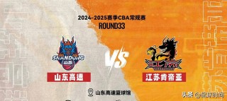 全运会辽宁vs江苏视频的简单介绍