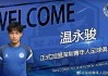 深圳职业足球(深圳职业足球最厉害三个队)