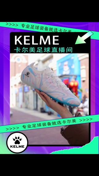 脚宽穿什么足球鞋(脚宽买什么牌子足球鞋)