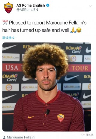 爆炸头足球(爆炸头足球主教练)