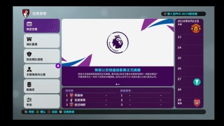足球修改器无错(足球修改器笔趣阁)