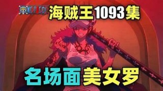 罗迪娜VS(罗迪娜葵花籽5L价格)