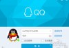 胜利足球腾讯下载(胜利足球免费完整旧版大全)
