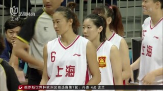 上海vs辽宁全运会(上海vs辽宁全运会直播)