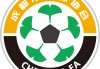 四川足球名单(四川足球队叫什么名字2020)