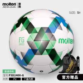 足球分几号(足球几号怎么分)