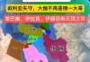 卡塔尔国奥vs叙利亚国奥(2020卡塔尔vs叙利亚直播)