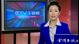 贵州vs重庆直播(贵州vs南京城市直播)