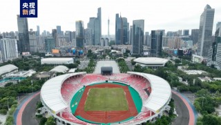 广州奥体中心足球场(广州奥体中心在哪个区)