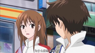 足球骑士433(足球骑士漫画全集)
