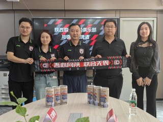 陕西足球与北京人和(陕西球迷为何讨厌北京人和)