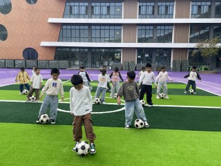 幼儿园足球活动(幼儿园足球活动的目的和意义)