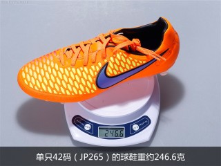 足球鞋鬼牌ag(鬼牌足球鞋适合前锋)