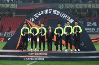 中国足球申花排名(中国上海申花足球队)