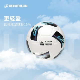 足球u0.5(足球比分球探网)