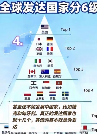 中国vs塞尔维亚分析(中国vs塞尔维亚女篮比分预测)