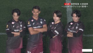 足球怎么表演(足球表演简单动作1分钟)