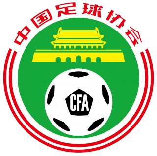 百度国内足球(百度国内足球队排名)