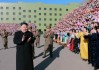 关于金正恩足球的信息