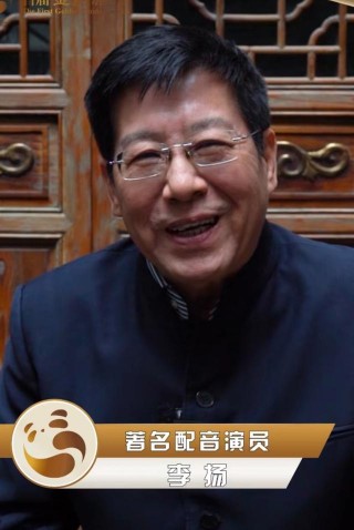 足球李扬(足球李扬女朋友是谁)