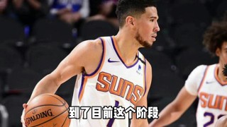 魔术vs太阳分析(魔术vs火箭在线直播)