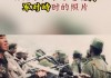印度vs尼泊尔分析(印度vs尼泊尔分析报告)