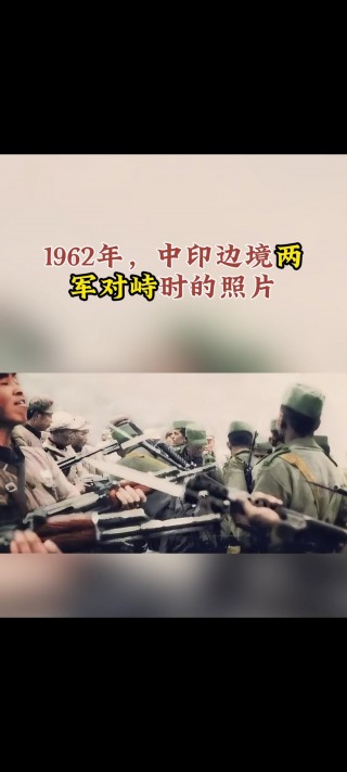 印度vs尼泊尔分析(印度vs尼泊尔分析报告)