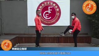 风云足球英文(风云足球英文歌)