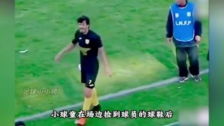 足球中犯规(足球中犯规跟进攻结束有关吗)