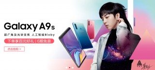 三星广告足球(三星广告2021)