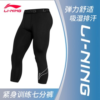 足球打底裤(足球服打底衣)