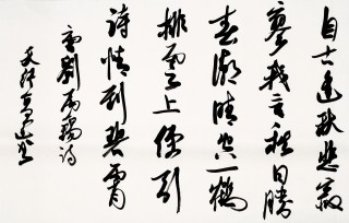 高建足球(高健 足球)