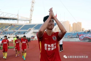 权健vs亚泰直播(2018年9月14日权健vs泰达 视频直播)