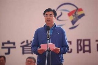 挝足球(挝足球什么意思)