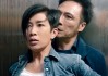 代勇vs吴镇宇(代勇vs郑宇伯比赛视频)
