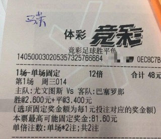 在vs内做单选(vs窗口单选按钮的使用)