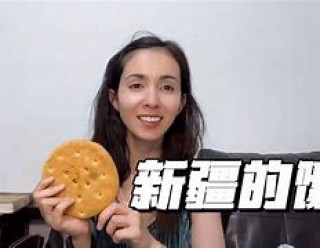 天下足球我是小罗高清(天下足球小罗经典文案)