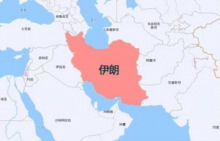 伊朗vs伊拉克首发(伊朗vs伊拉克比赛时间)