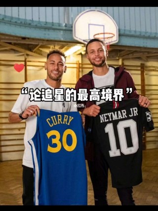 内马尔vs里昂(内马尔跟谁一个队)
