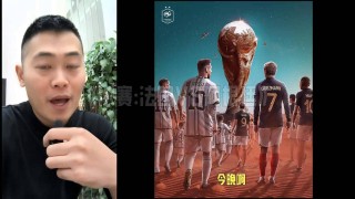 足球品牌代言(足球运动员代言品牌)
