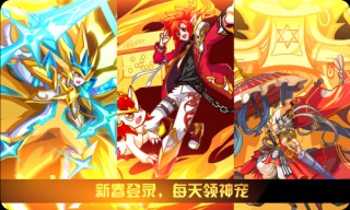 奥奇齐足球(奥奇官方网站)