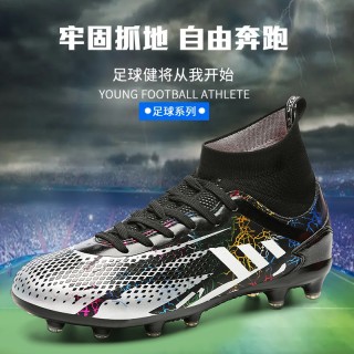 足球鞋销量(足球鞋销量之一)