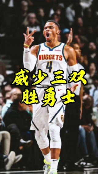 掘金vs勇士(掘金VS勇士录像回放)